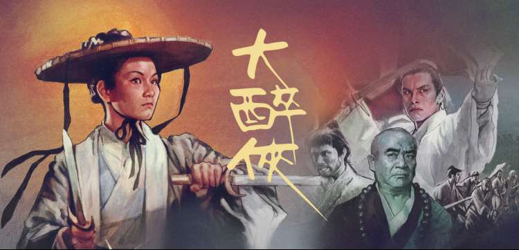 影视影视 动漫新番