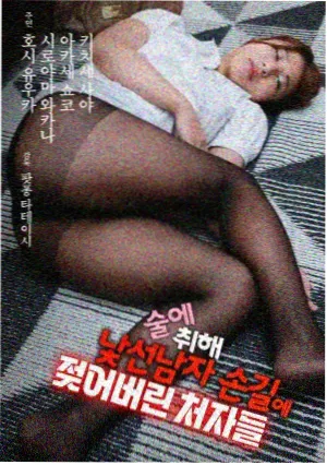 影视影视 资讯 电视剧